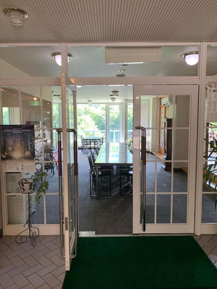 フューデイズコンドミニアム定山渓 札幌