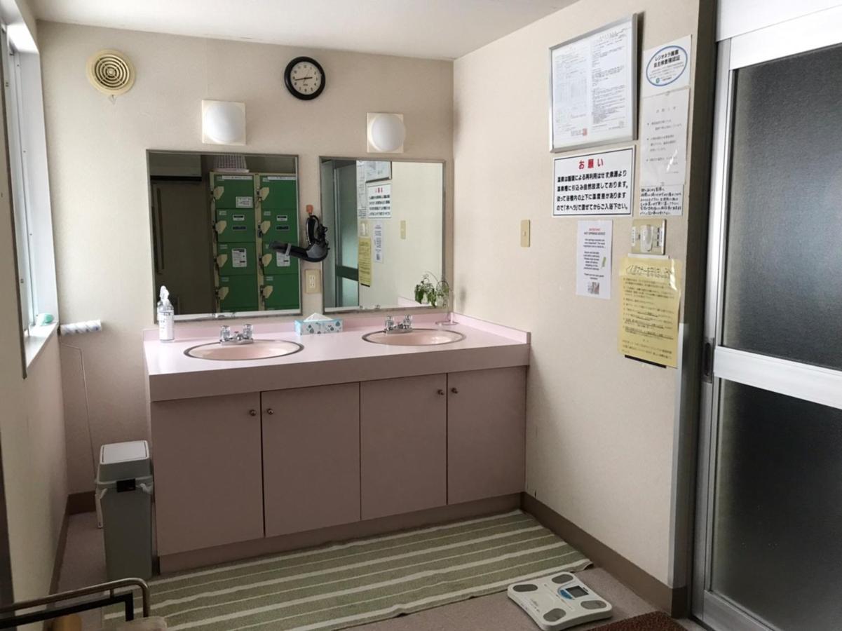 フューデイズコンドミニアム定山渓 Sapporo