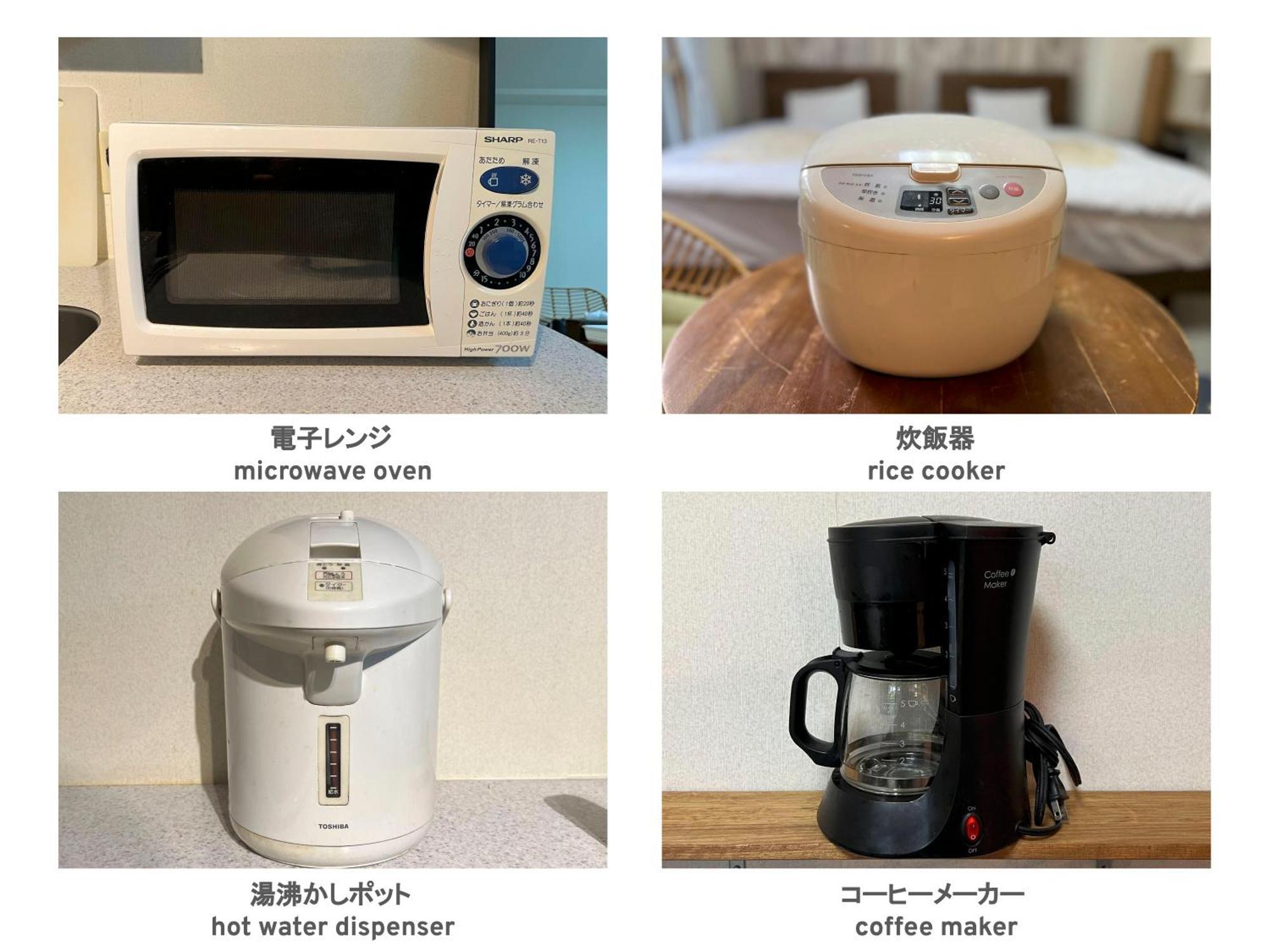 フューデイズコンドミニアム定山渓
