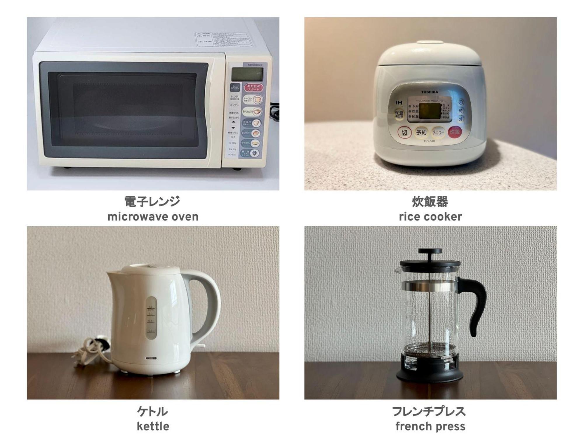 Apartment フューデイズコンドミニアム定山渓 Sapporo