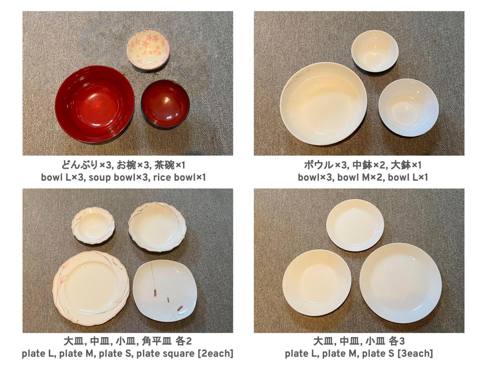 フューデイズコンドミニアム定山渓 Apartment Sapporo