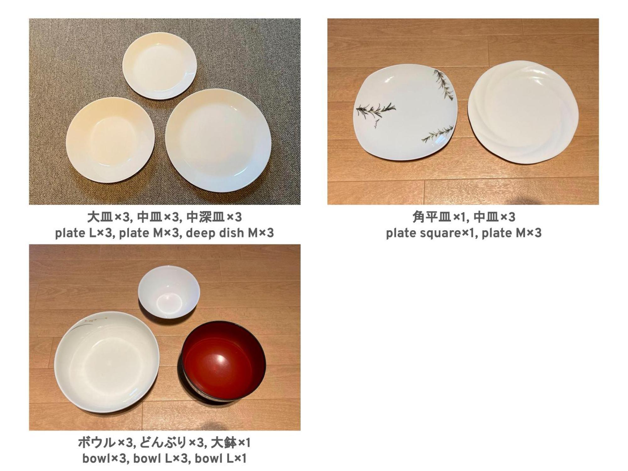 Apartment フューデイズコンドミニアム定山渓 Sapporo