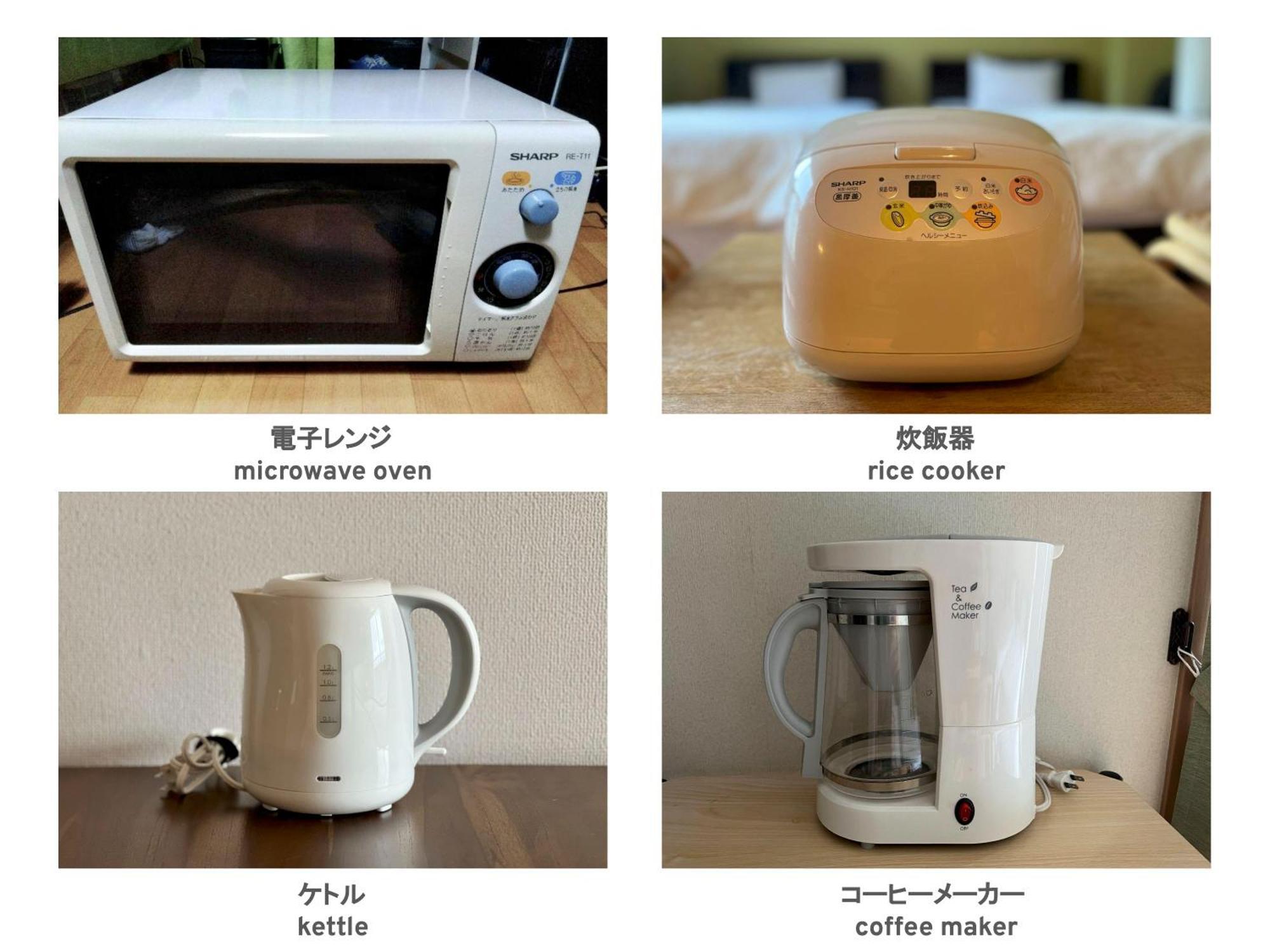 フューデイズコンドミニアム定山渓 * Sapporo